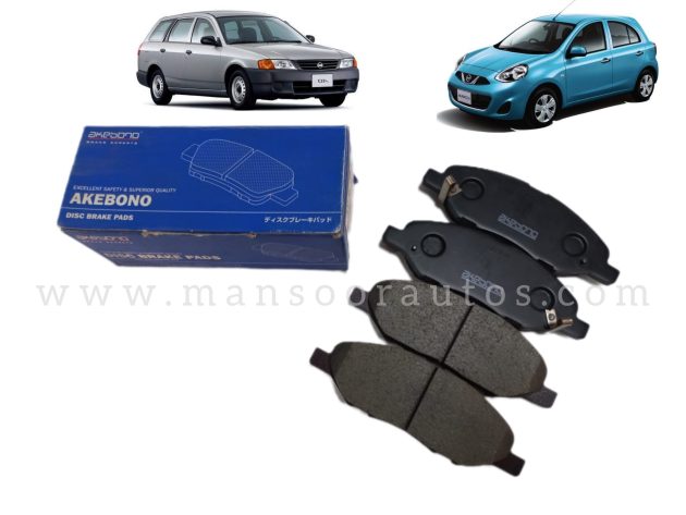 Disc Brake Pad Front Nissan AD/TIDA/MARCH - AKEBONO JAPAN