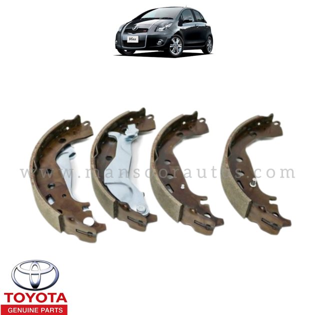 Brake Leather Toyota Vitz 2005-12 - Genuine