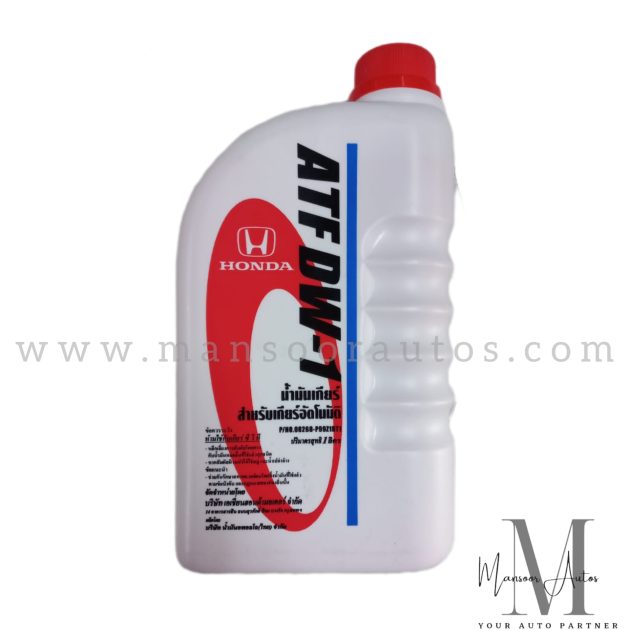 Honda Genuine Transmission Fluid ATF DW1 - GENUINE - Image 2