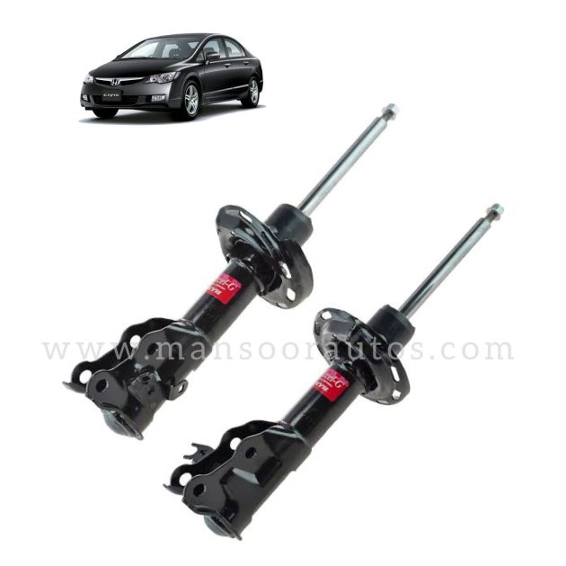 Shock Absorber Front Honda Civic Reborn 2006-12 - KYB