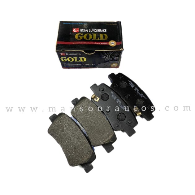 Disc Brake Pad Rear Hyundai Elantra - Korea