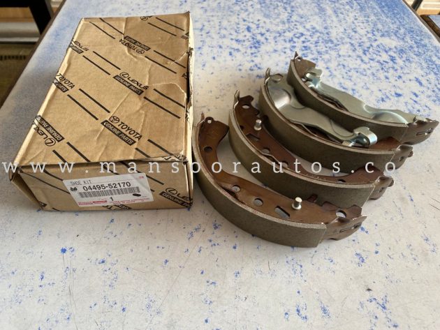 Brake Shoe / Leather Toyota Yaris - Genuine - Image 3